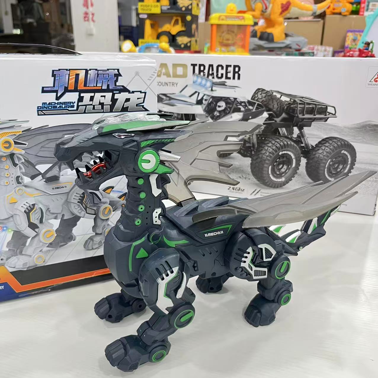 【艾】22厘米电动牵绳恐龙玩具（电商盒发货）电池自备