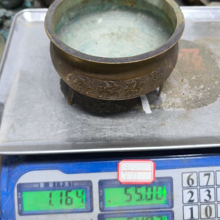 济****装铜器，60888888888