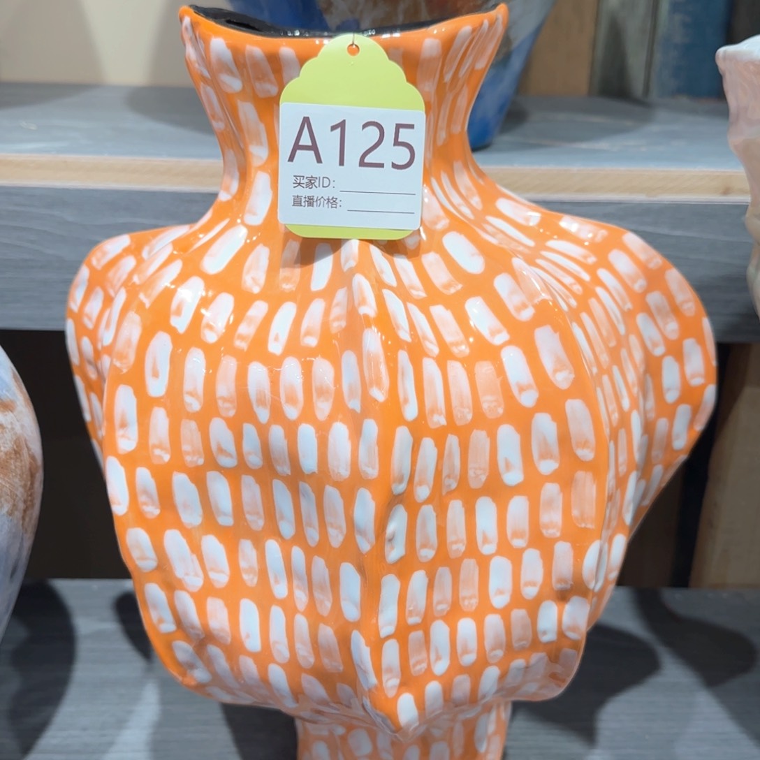 景德镇陶瓷艺术博物