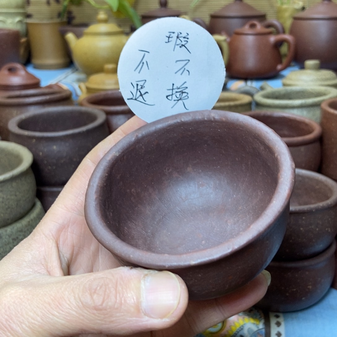 茶杯紫砂八目手工泥150毫升