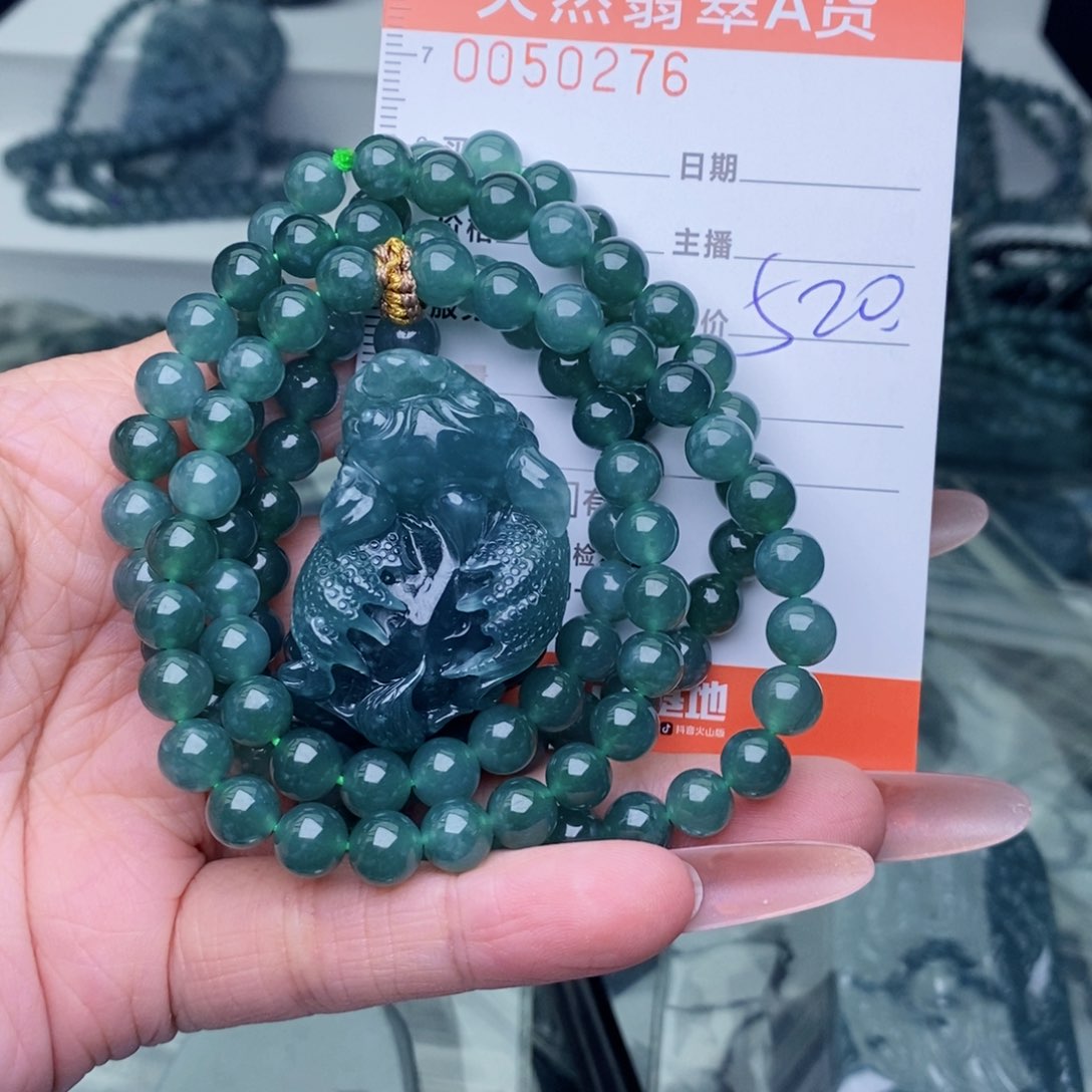 翡翠颈饰未镶嵌，，，，，，，，，