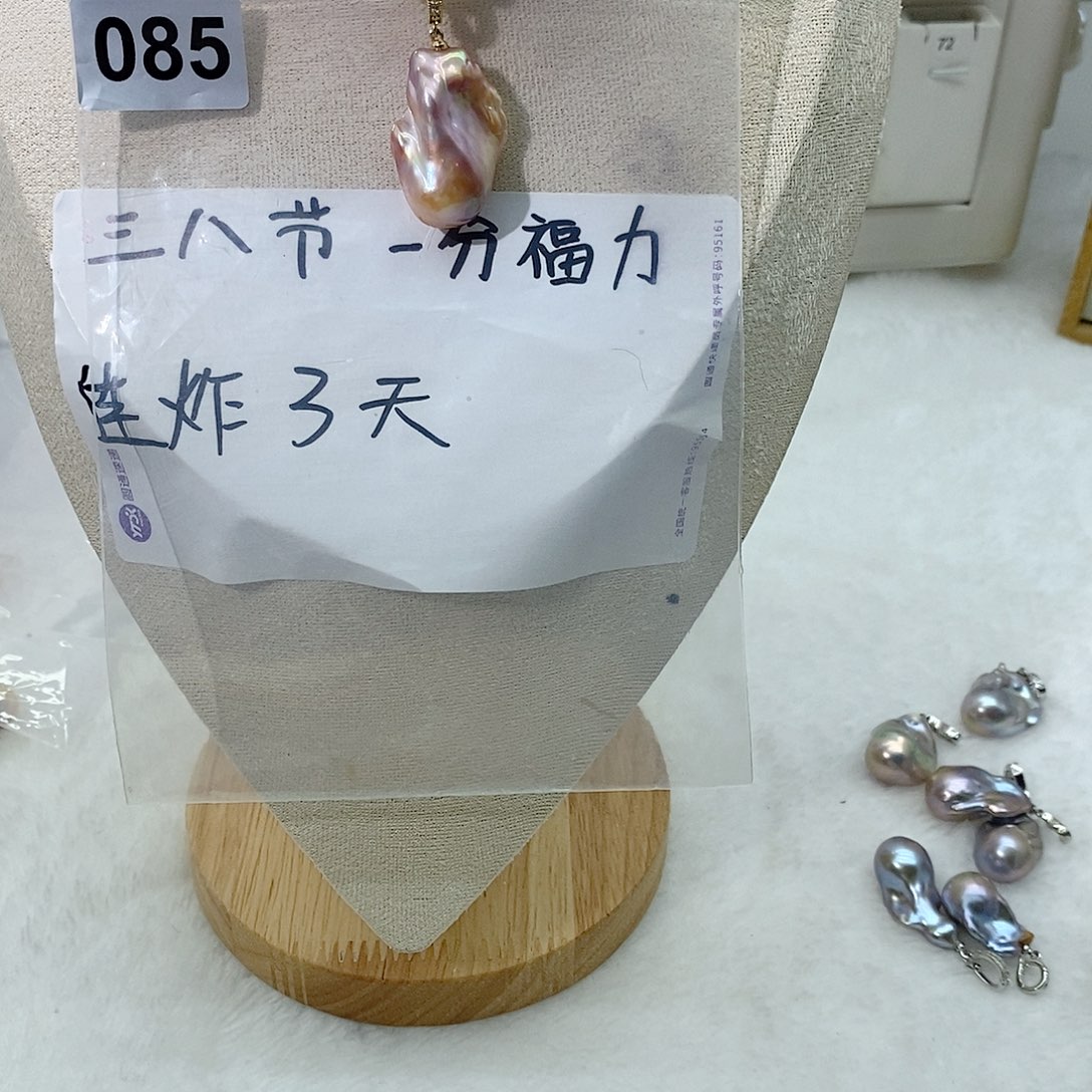 淡水珍珠颈饰合金