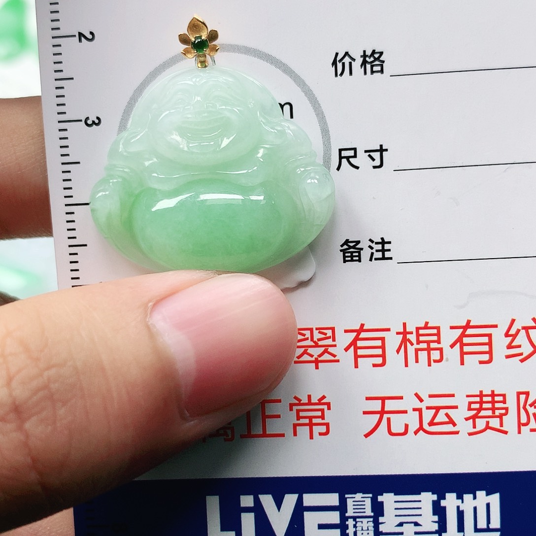 翡翠颈饰18K金镶嵌1111111