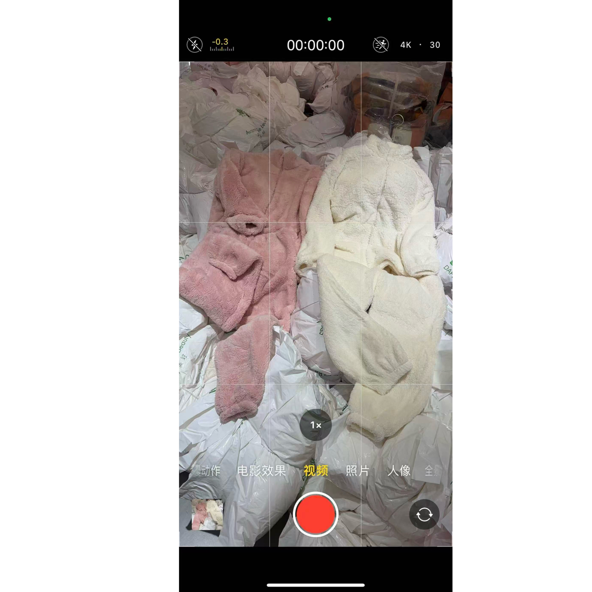 CuiCui-“杜小宅”小宅家“冬日里的被窝”升级款加厚摇粒绒家居套装