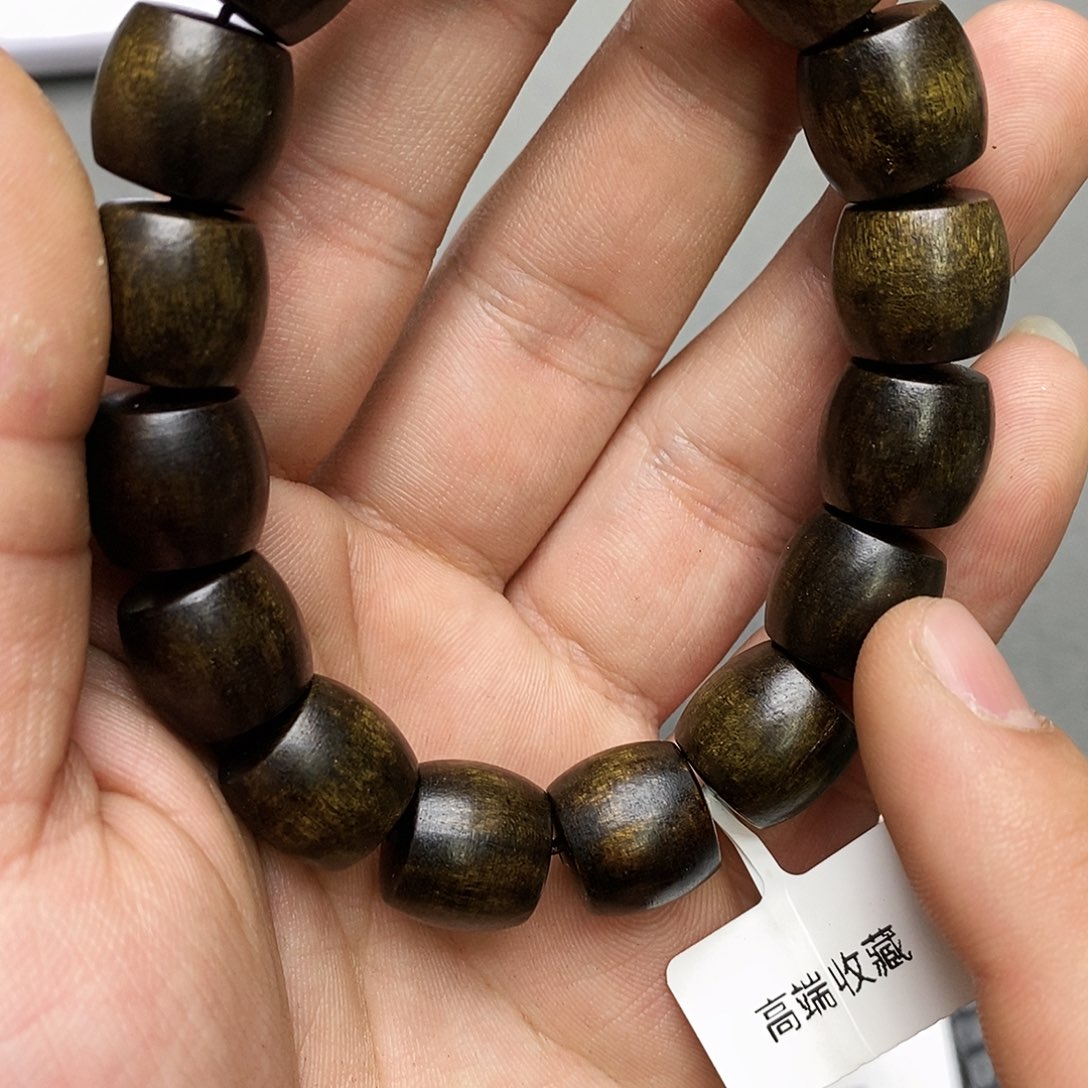 沉香沉香碎屑53莺歌绿