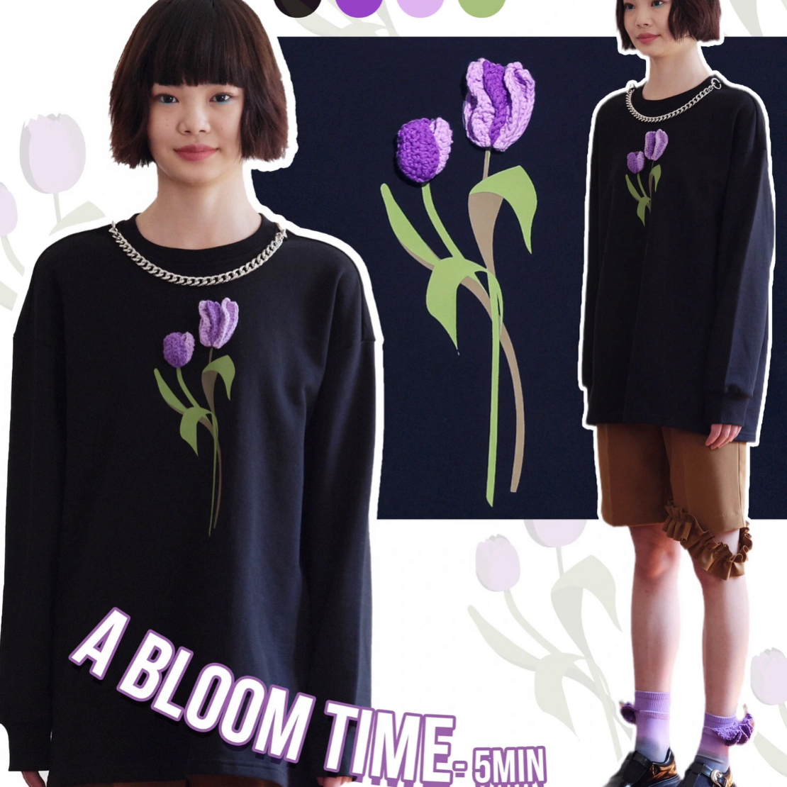 木水水潮流卫衣植物花卉套头圆领休闲印花长袖女纯色no退no换