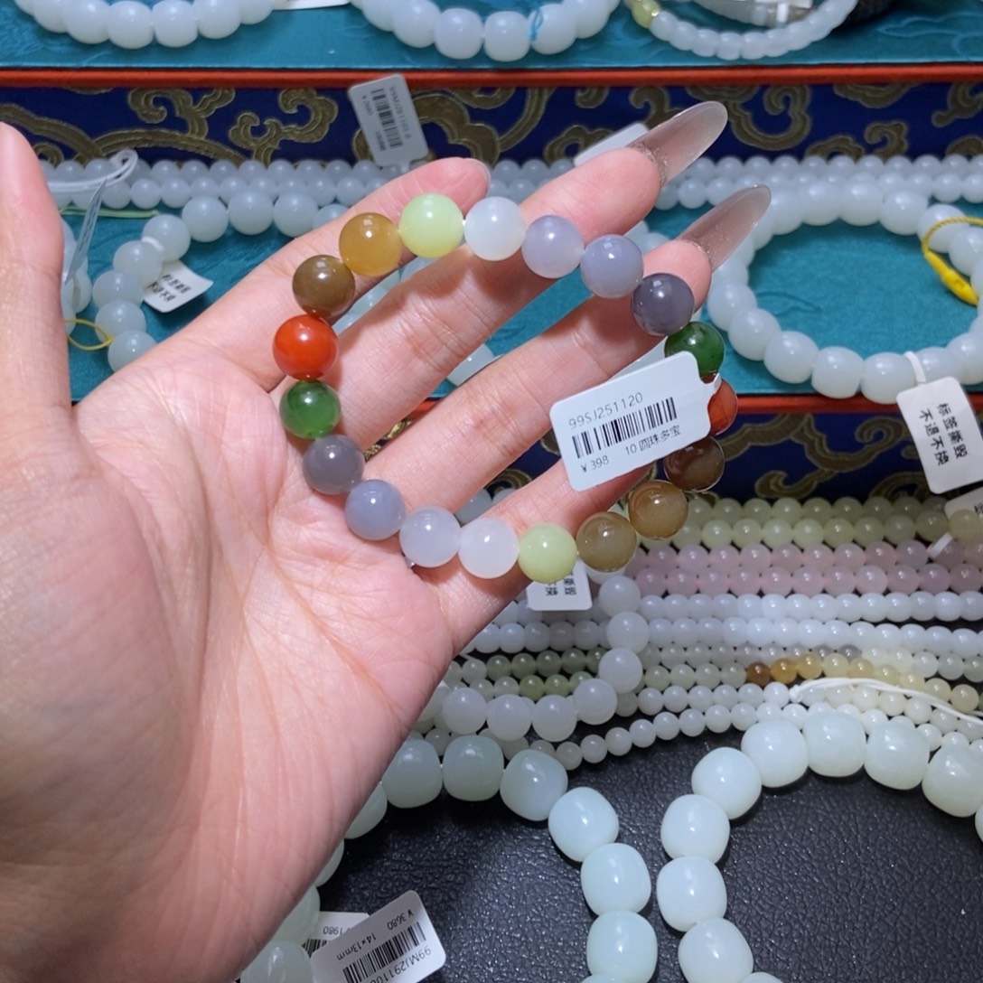 和田玉未镶嵌手串圆珠10