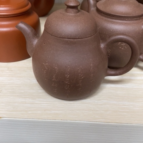 紫砂茶壶芙*昕紫砂茶具