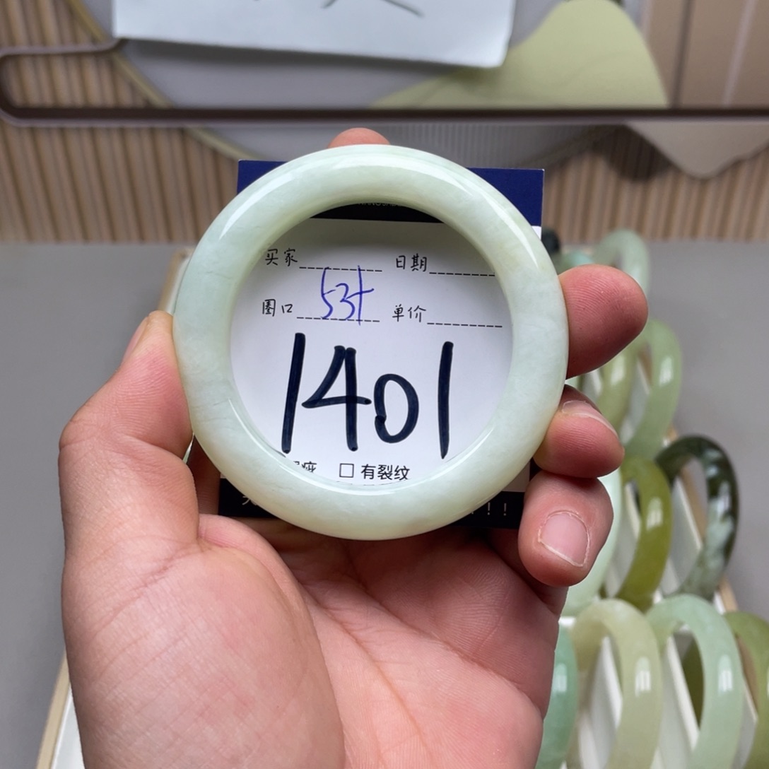 岫玉手镯手镯未镶嵌