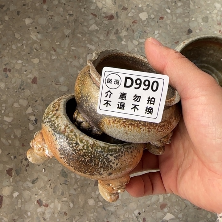 粗砂茶壶柴烧福利新品多多
