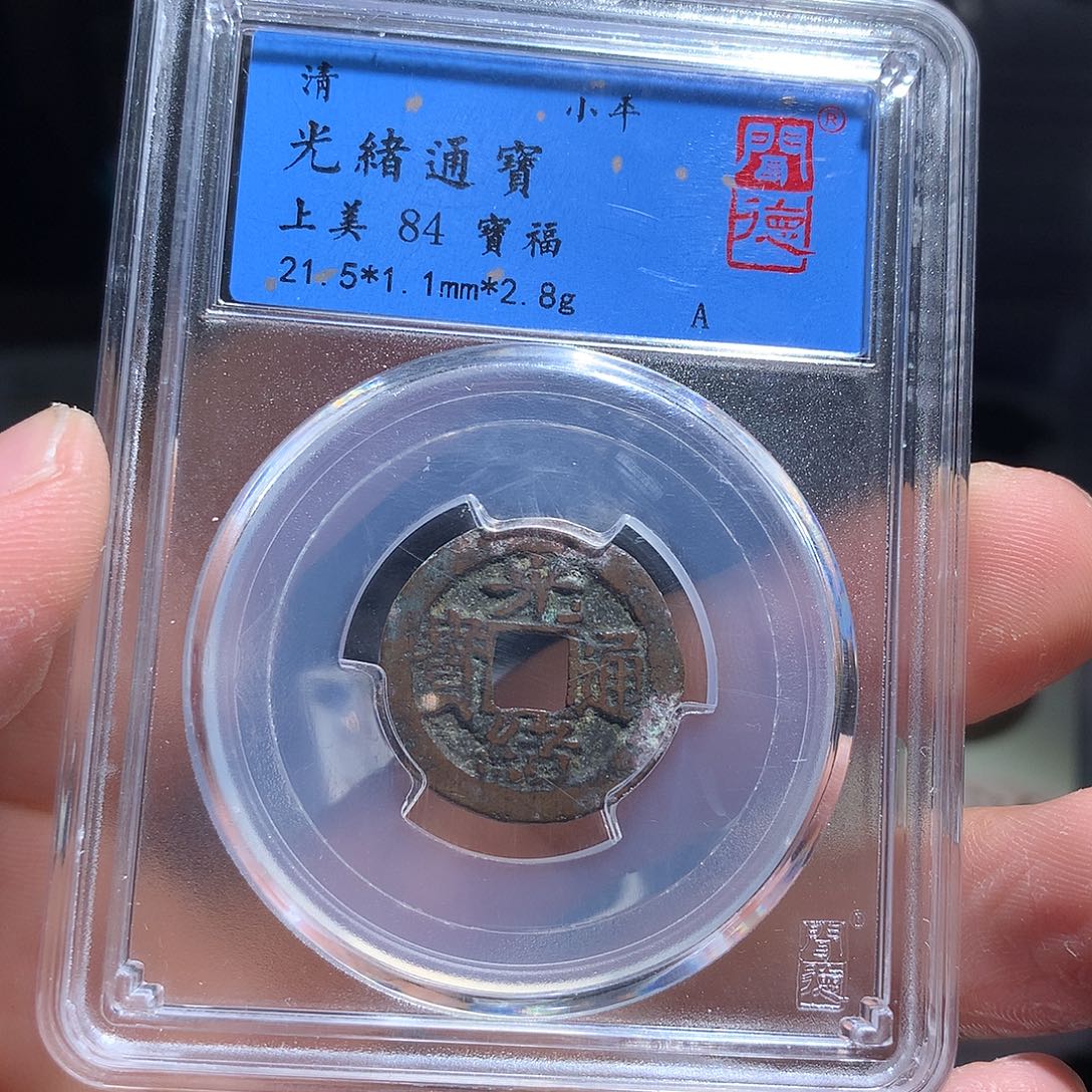 金属QY。钱钱钱钱钱钱1015