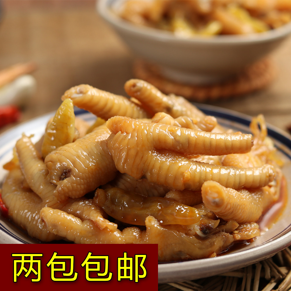 天天特价温州特产醋泡鸡爪酸辣鸡爪醋泡泡椒凤爪网红零食克