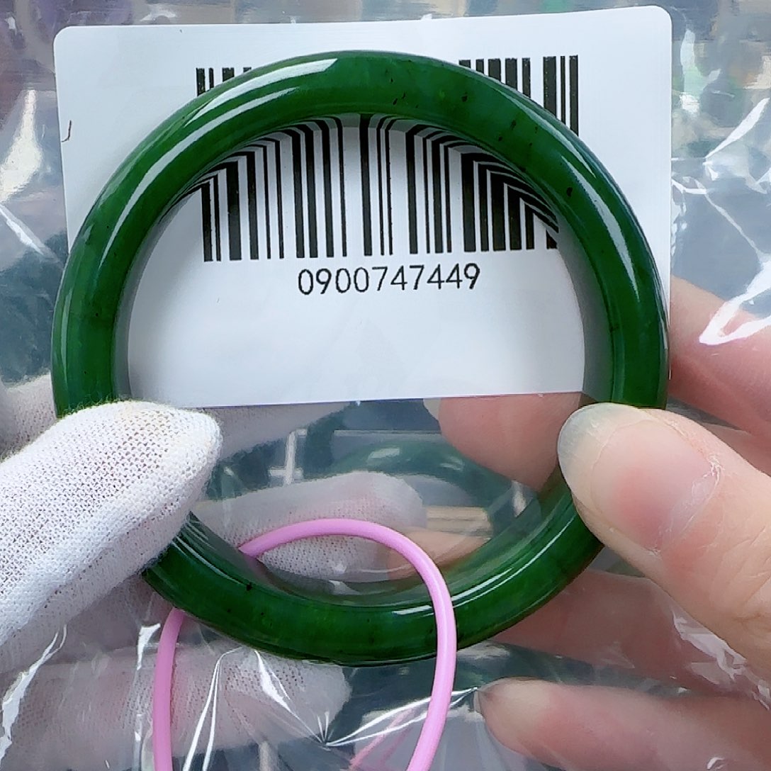 和田玉（碧玉）手镯未镶嵌59微瑕