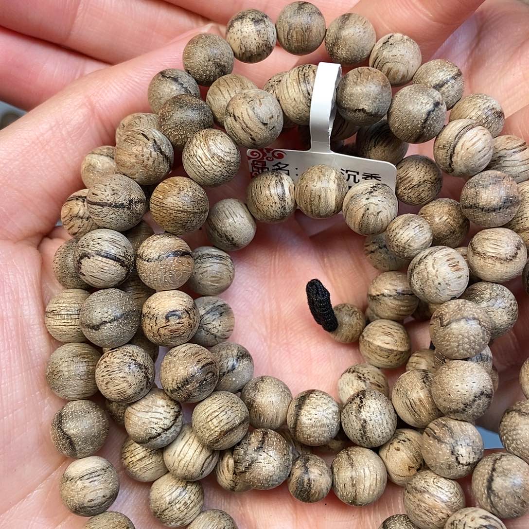 沉香手串天然野达拉干0.9。23.9克，19