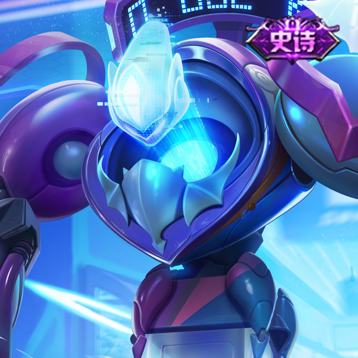 钟馗·乐园奇幻夜【王者荣耀官方】
