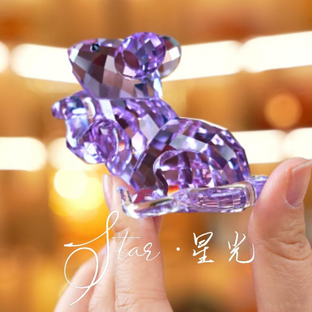 十二生肖鼠紫色摆件装饰品桌面摆件客厅动物摆设工艺品可爱