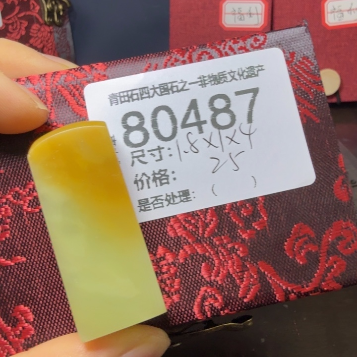 青田石12.28青田石雕厂家直销