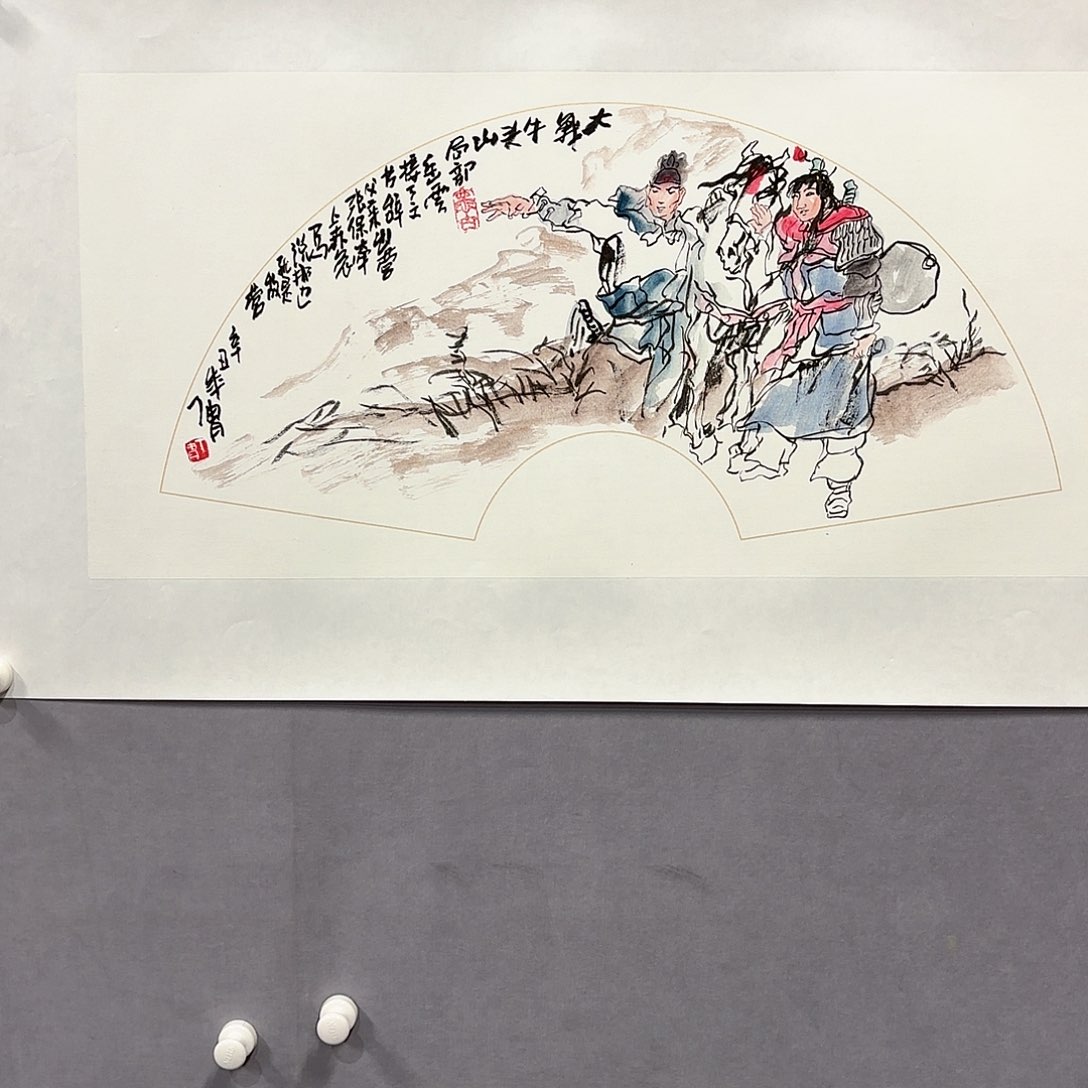 国画国画纯手绘作品请放心去藏