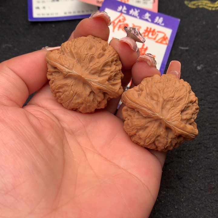 文玩核桃吊坠15号40球灯