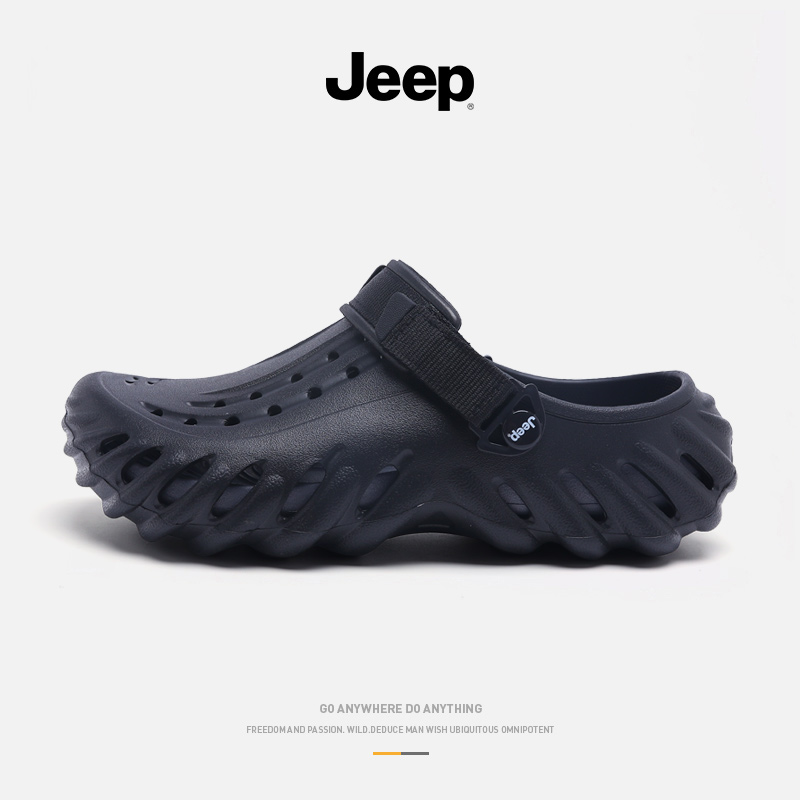 JEEP/吉普官方正品男士夏季波波鞋防滑休闲沙滩户外运动洞洞鞋男
