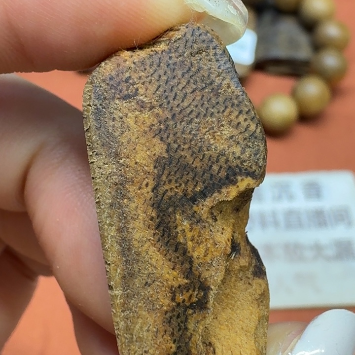 沉香碎屑沉香馨安居沉香88888