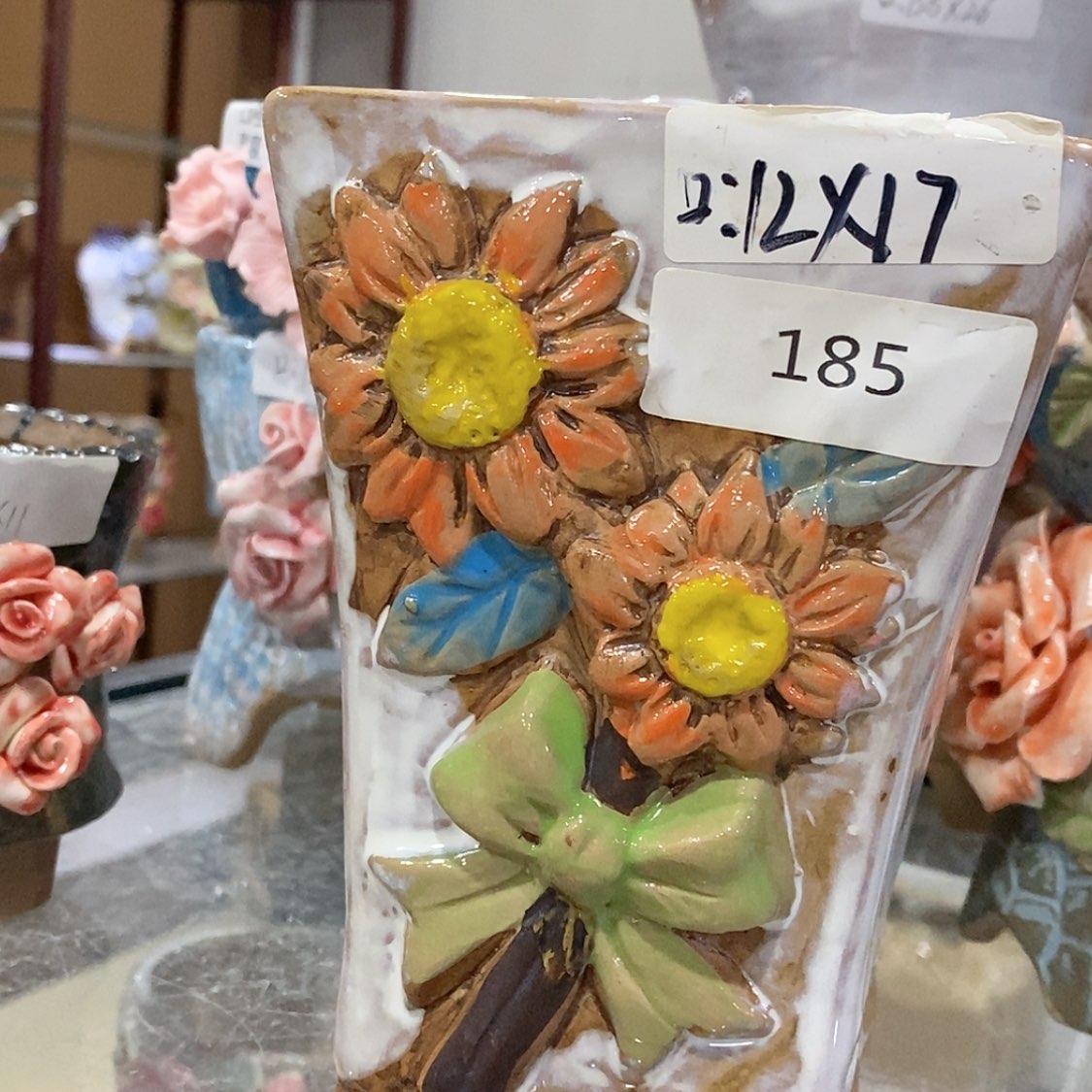 【闪购商品】红陶福利