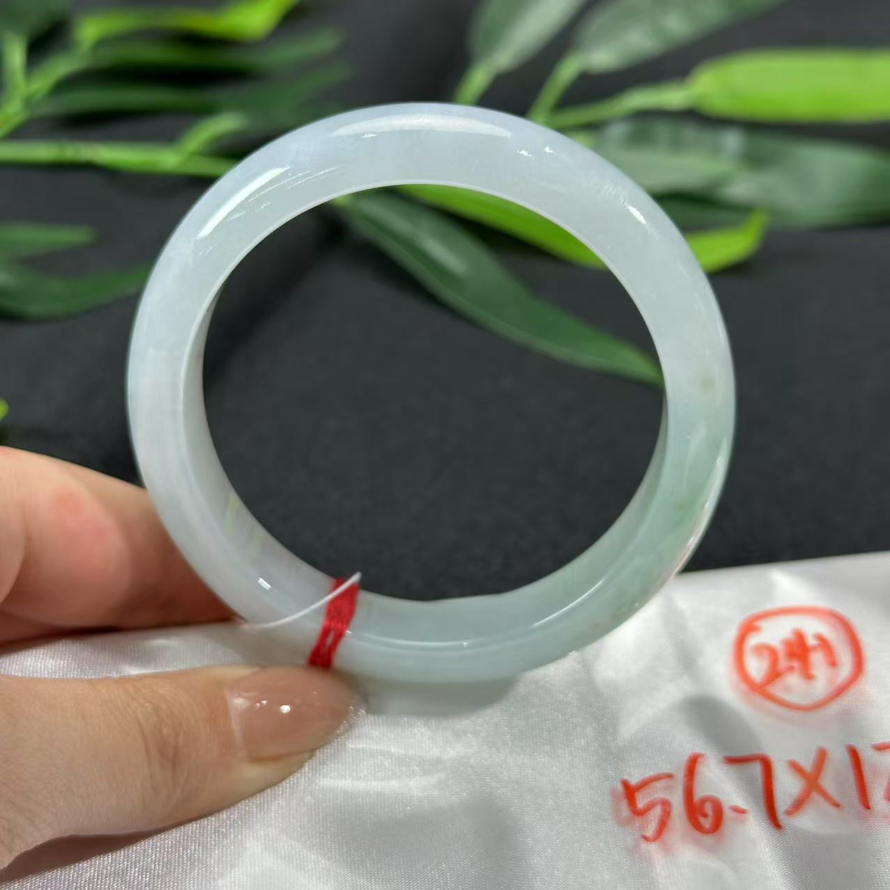 【睿泽鉴宝】翡翠手镯  FZB0121-241