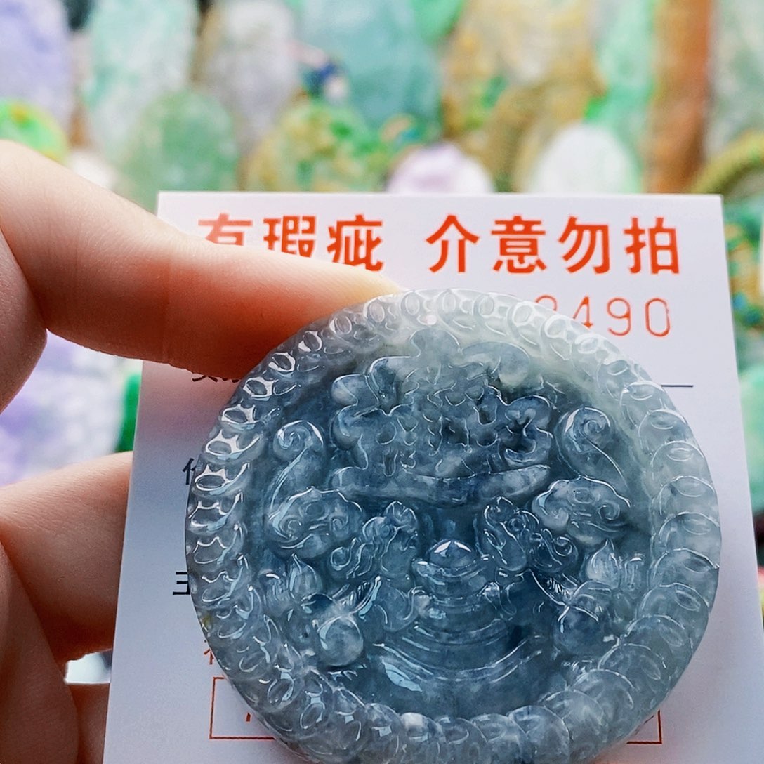 吊坠(不含链)未镶嵌翡翠