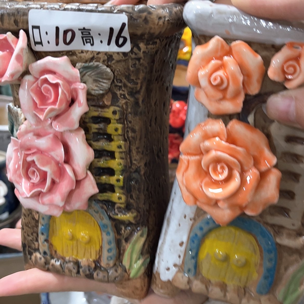 【闪购商品】红陶福利