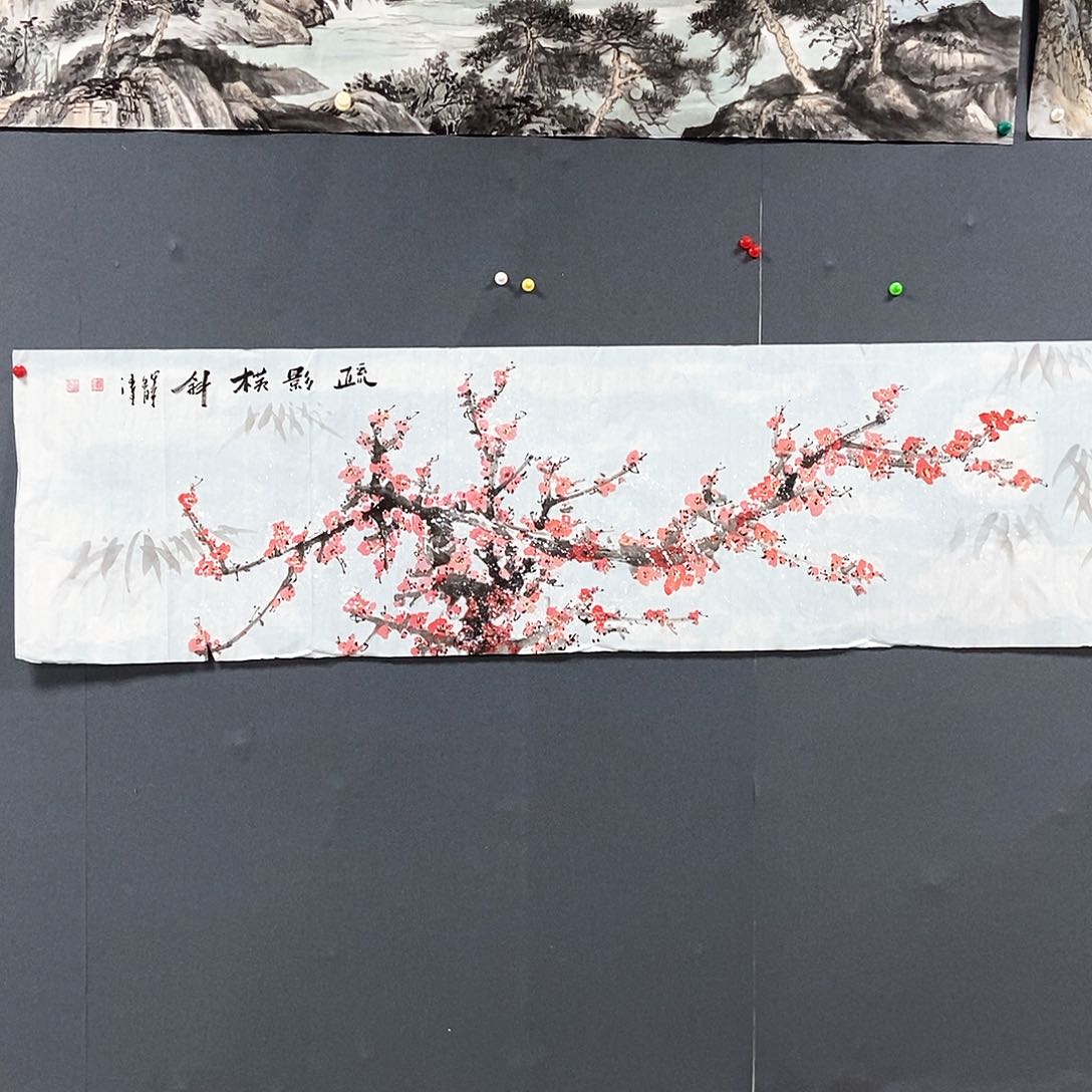 国画平价书画王蒙48/180
