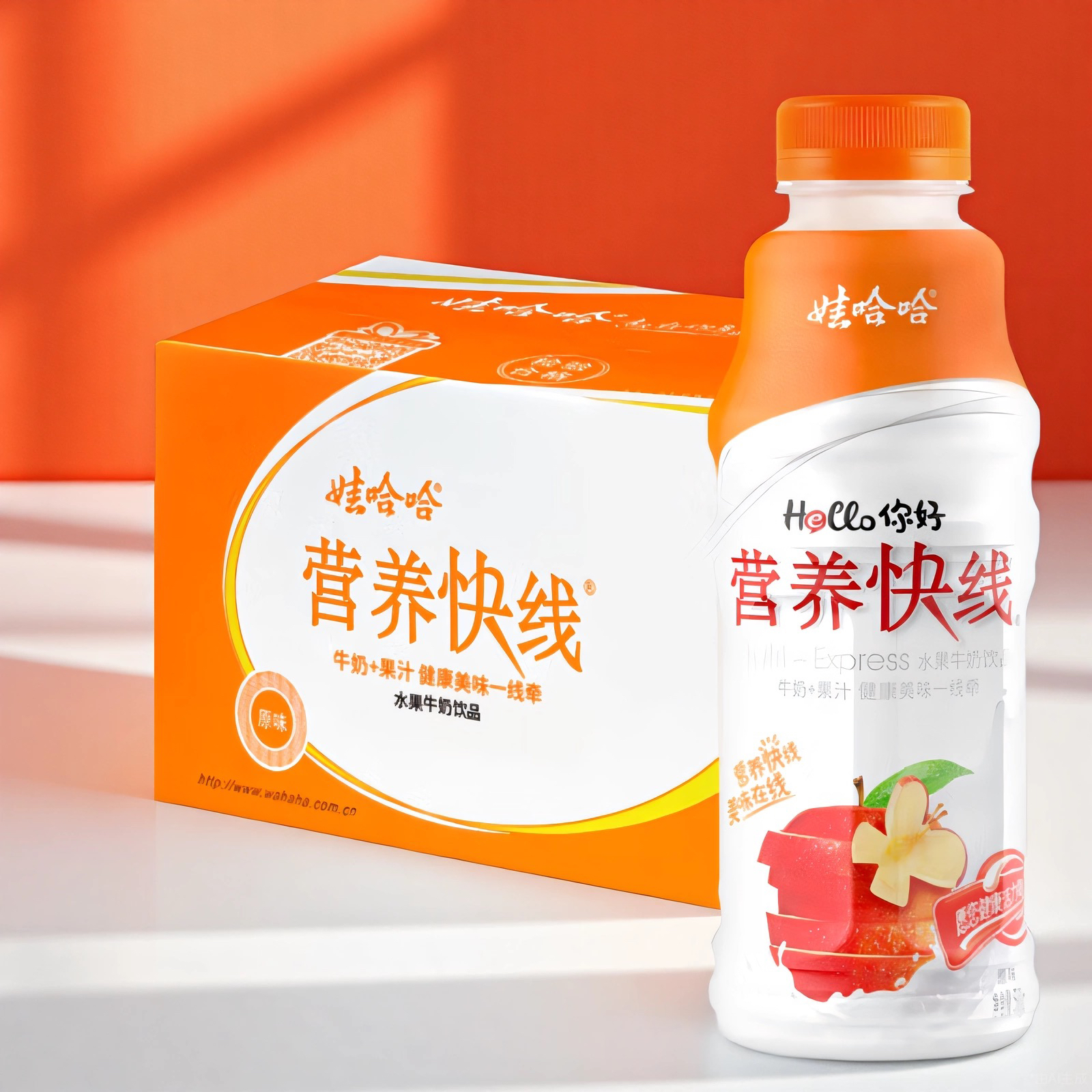 【新日期】娃哈哈营养快线原味乳饮料500ml*15ad钙奶