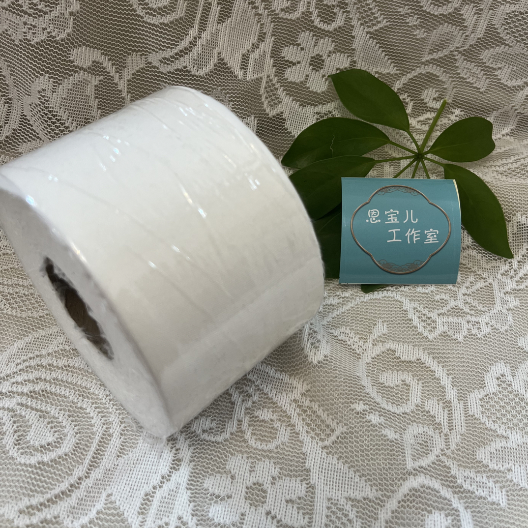 50d有纺衬条75d有纺衬布