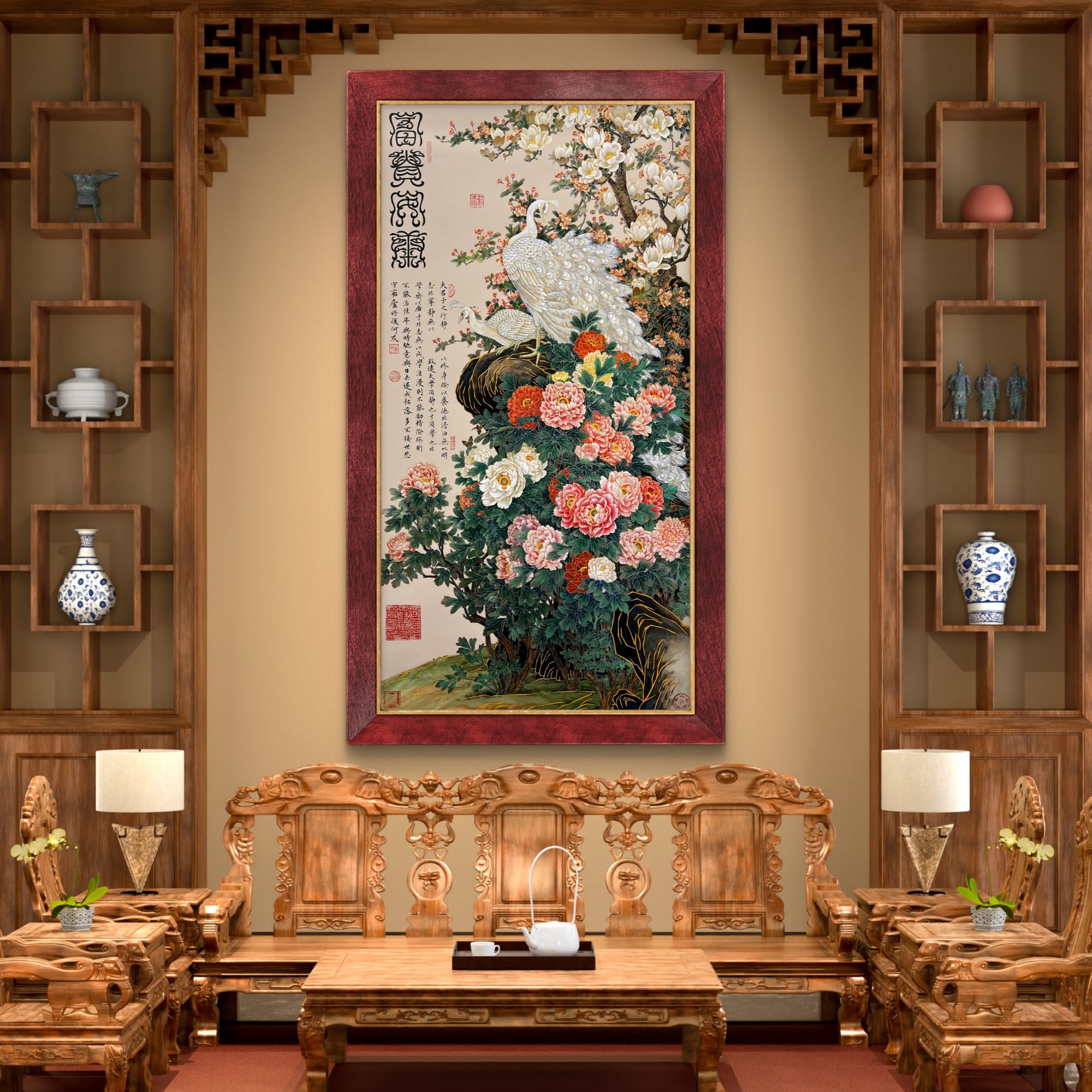 《富贵安康》杭州锦丝绫布软装裱