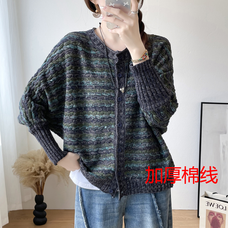 彩色棉线针织开衫毛衣女2025秋季新款宽松蝙蝠袖一衣两穿披肩外套