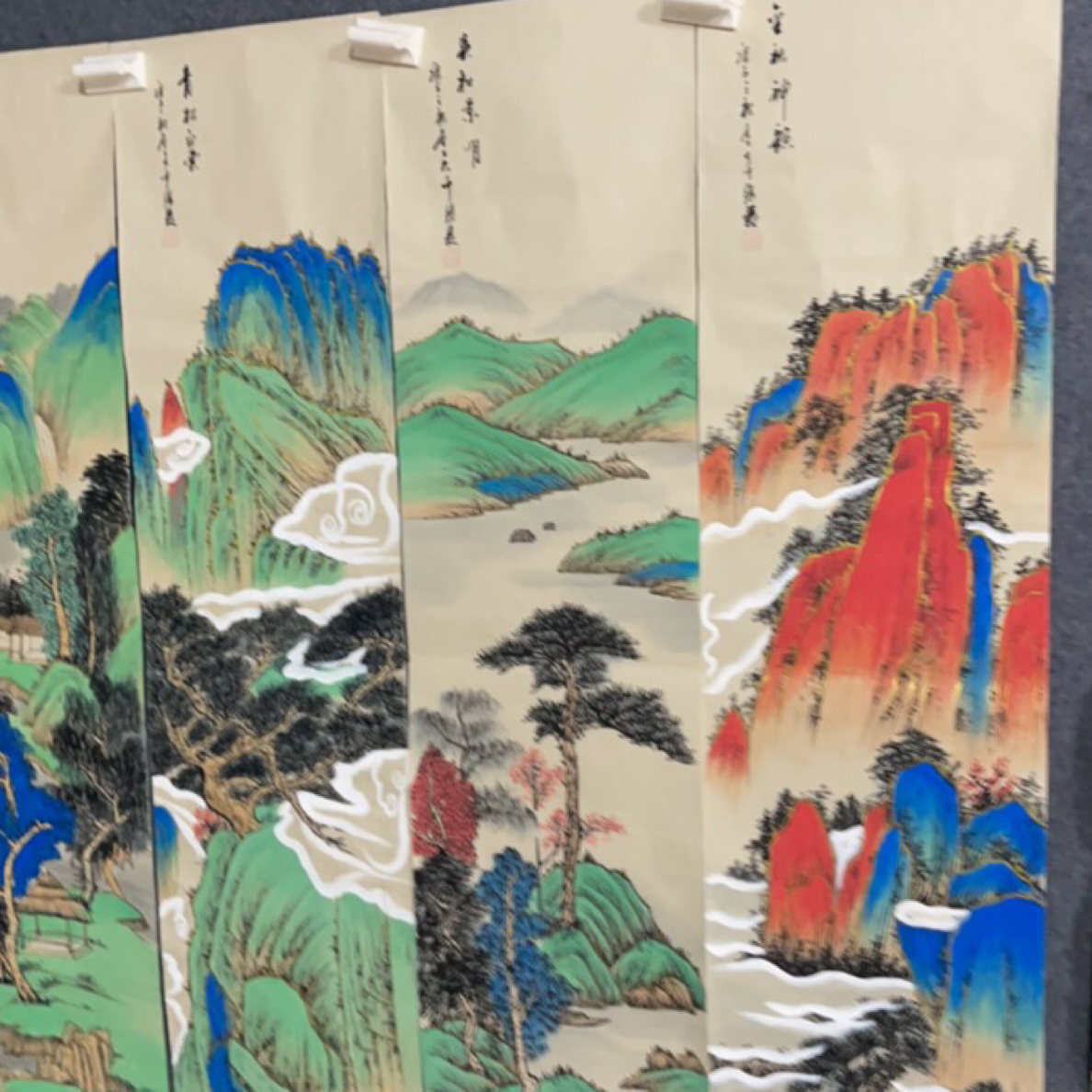 玖玖画院。 精品条屏山水