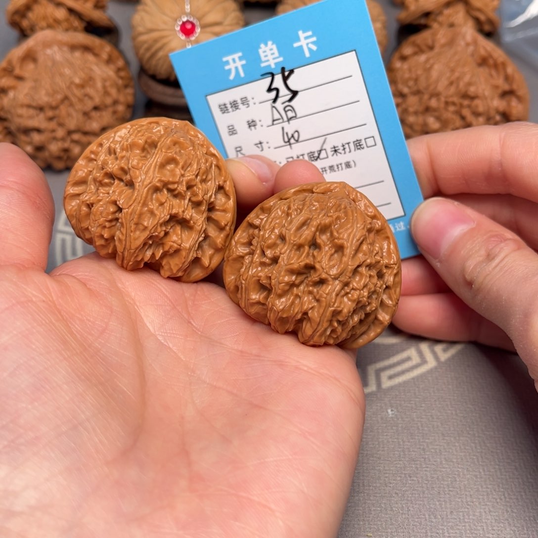文玩核桃把件文玩核桃