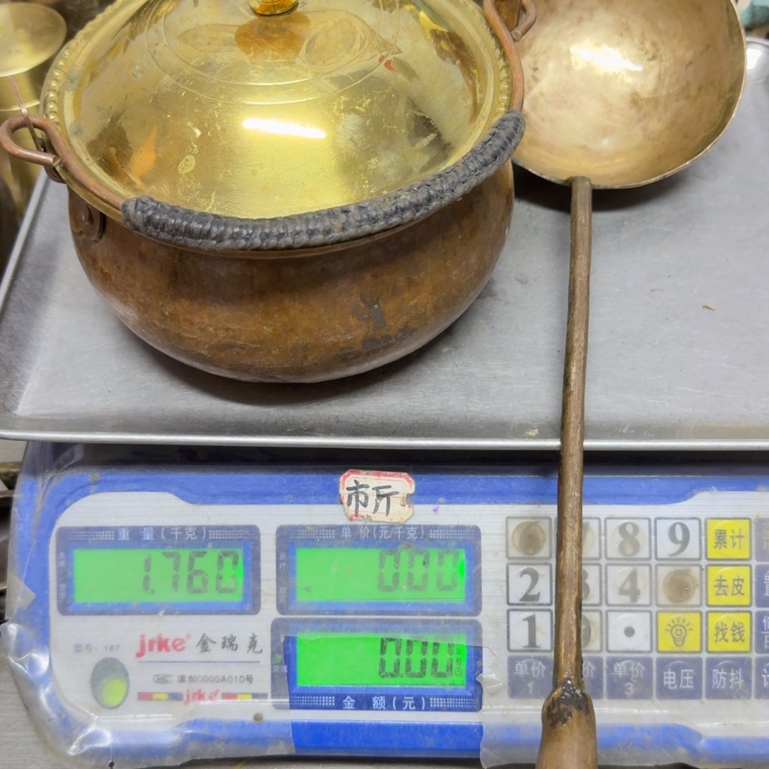 万***料144 铜器88888888888588888