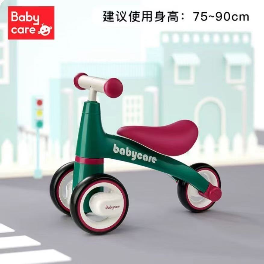 babycare平衡车无脚踏(微瑕)