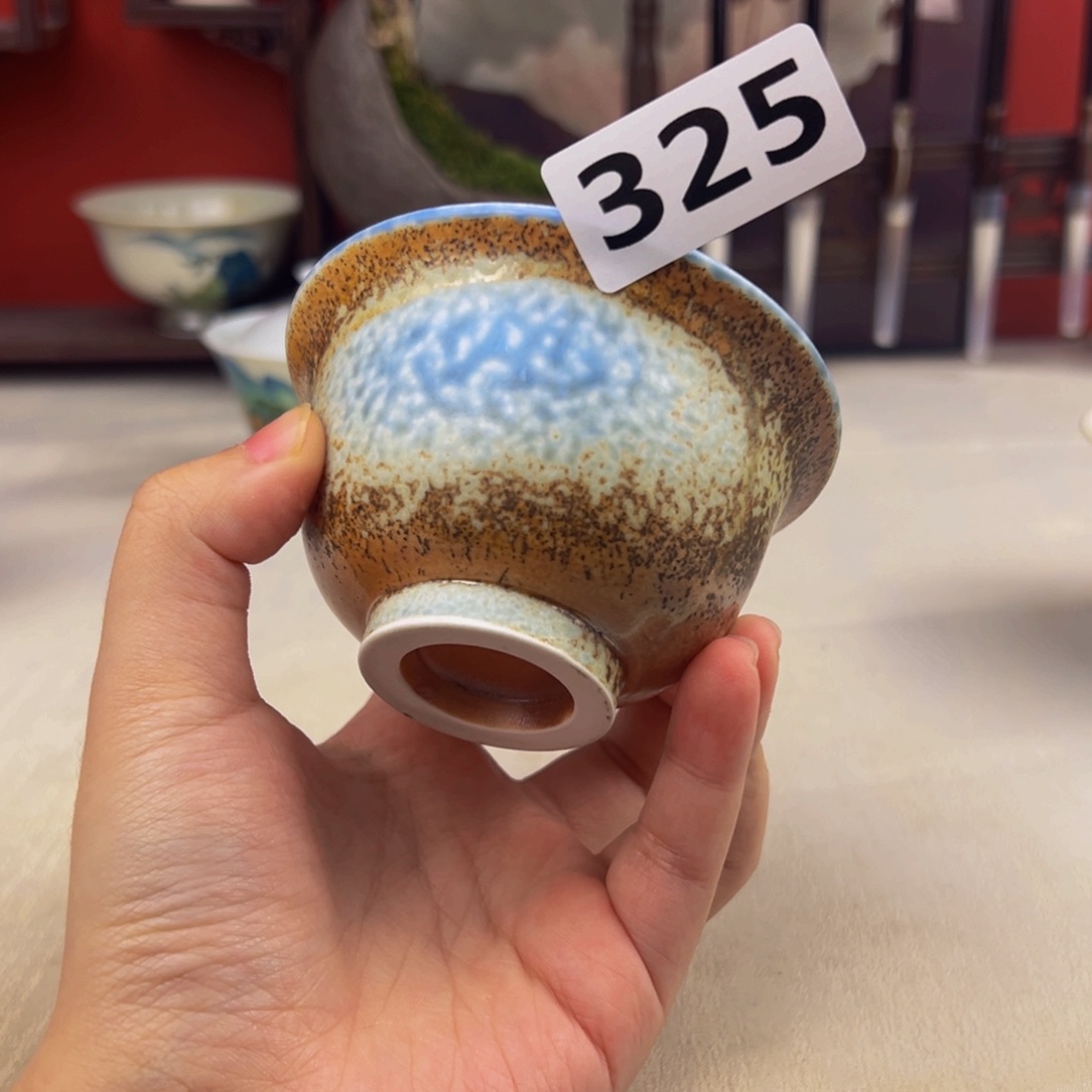 杯子纯手工柴烧主人杯