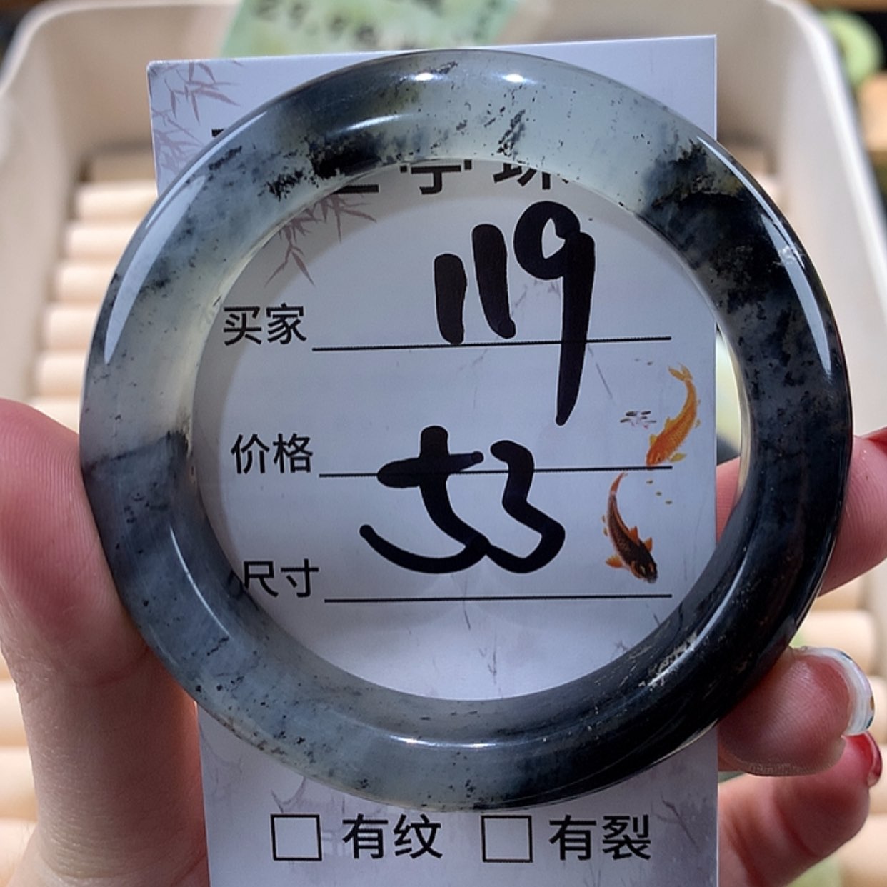 【闪购商品】蛇纹石玉手镯未镶嵌