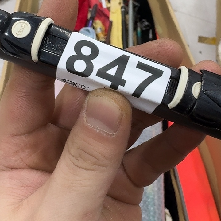 *****1.8m以下碳素鱼竿8888888