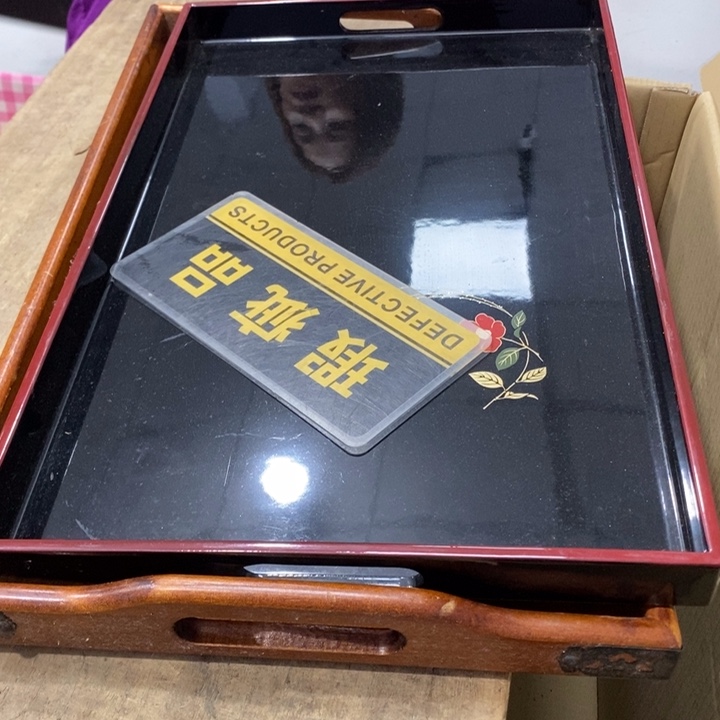新***始哈哈哈哈哈哈哈哈哈