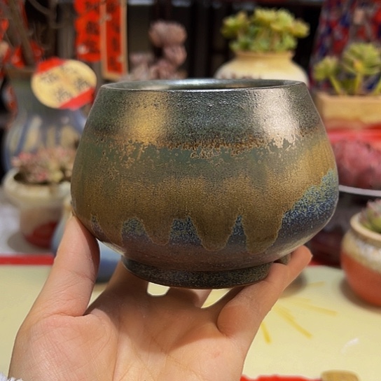 景德镇陶瓷研究所