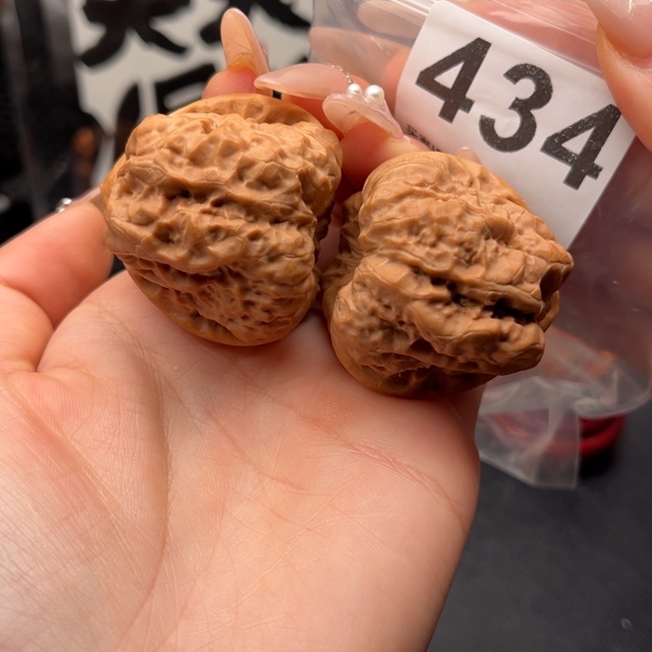 吊坠文玩核桃三角41/43