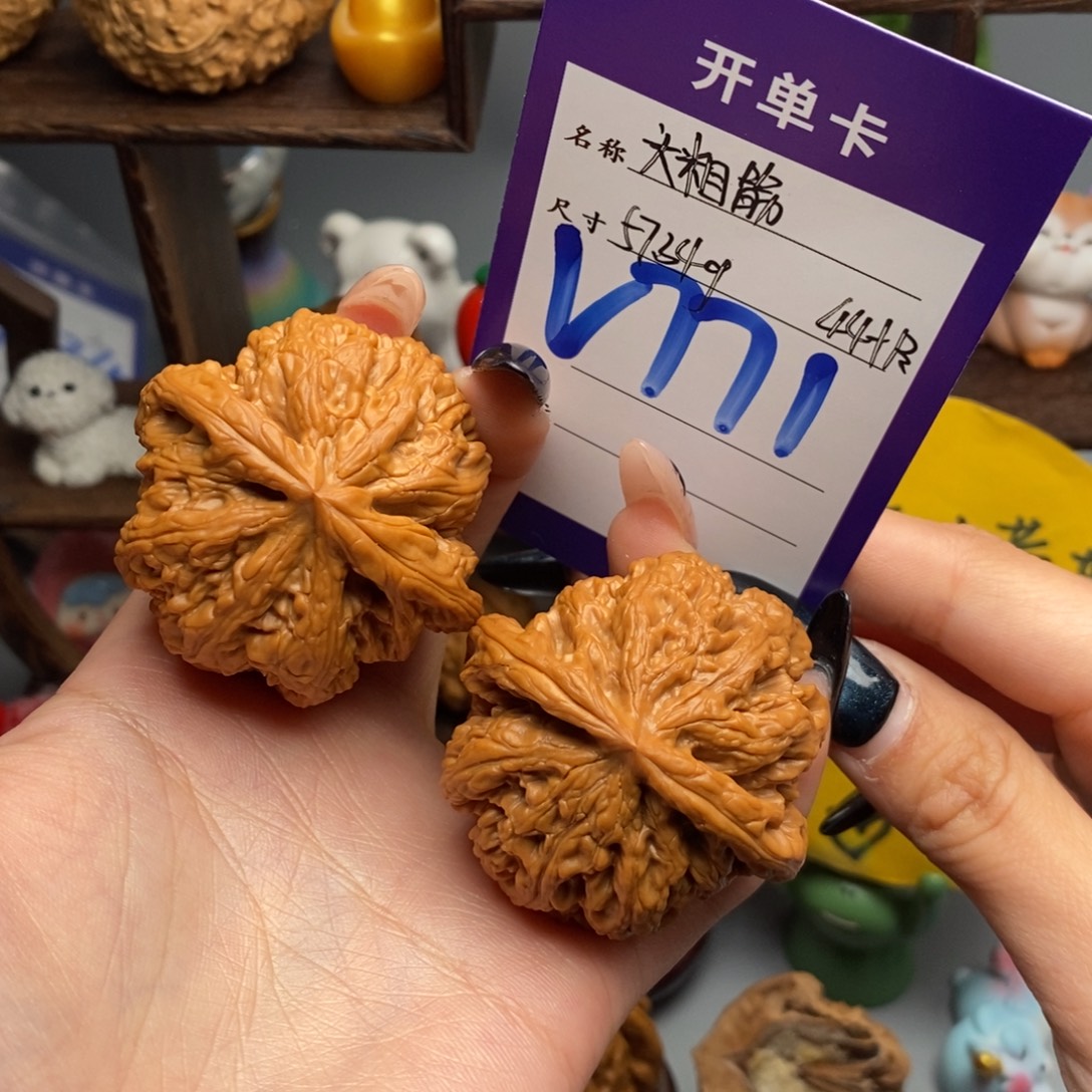 一***故吊坠文玩核桃大粗筋