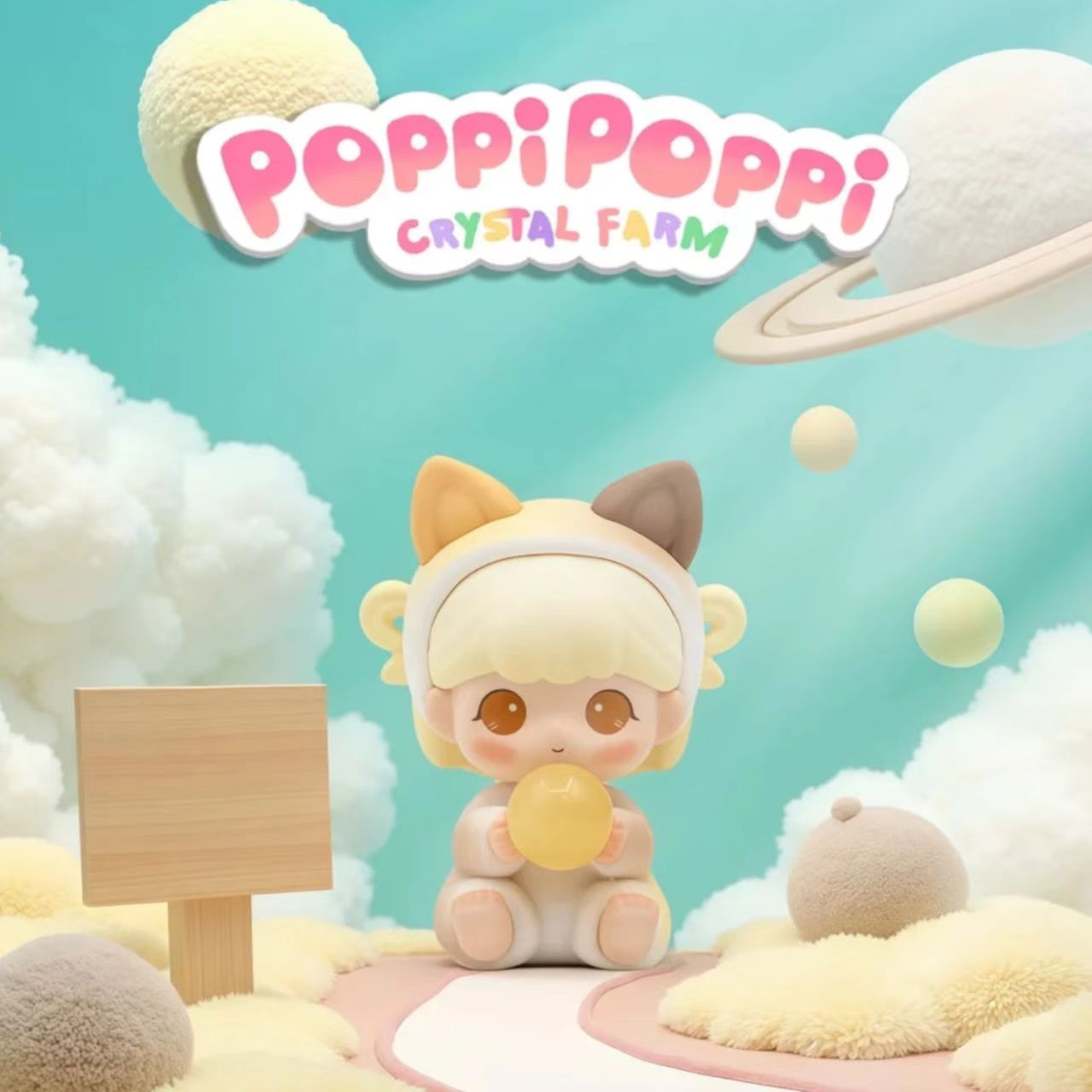 Poppi波比系列盲盒手办30 23出7 白杨