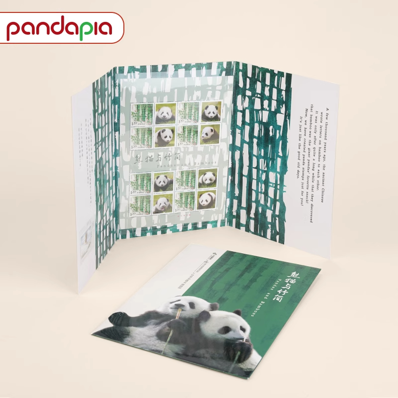 pandapia熊猫文创《熊猫与竹简》熊猫邮折 大雁邮票 收藏纪念礼物