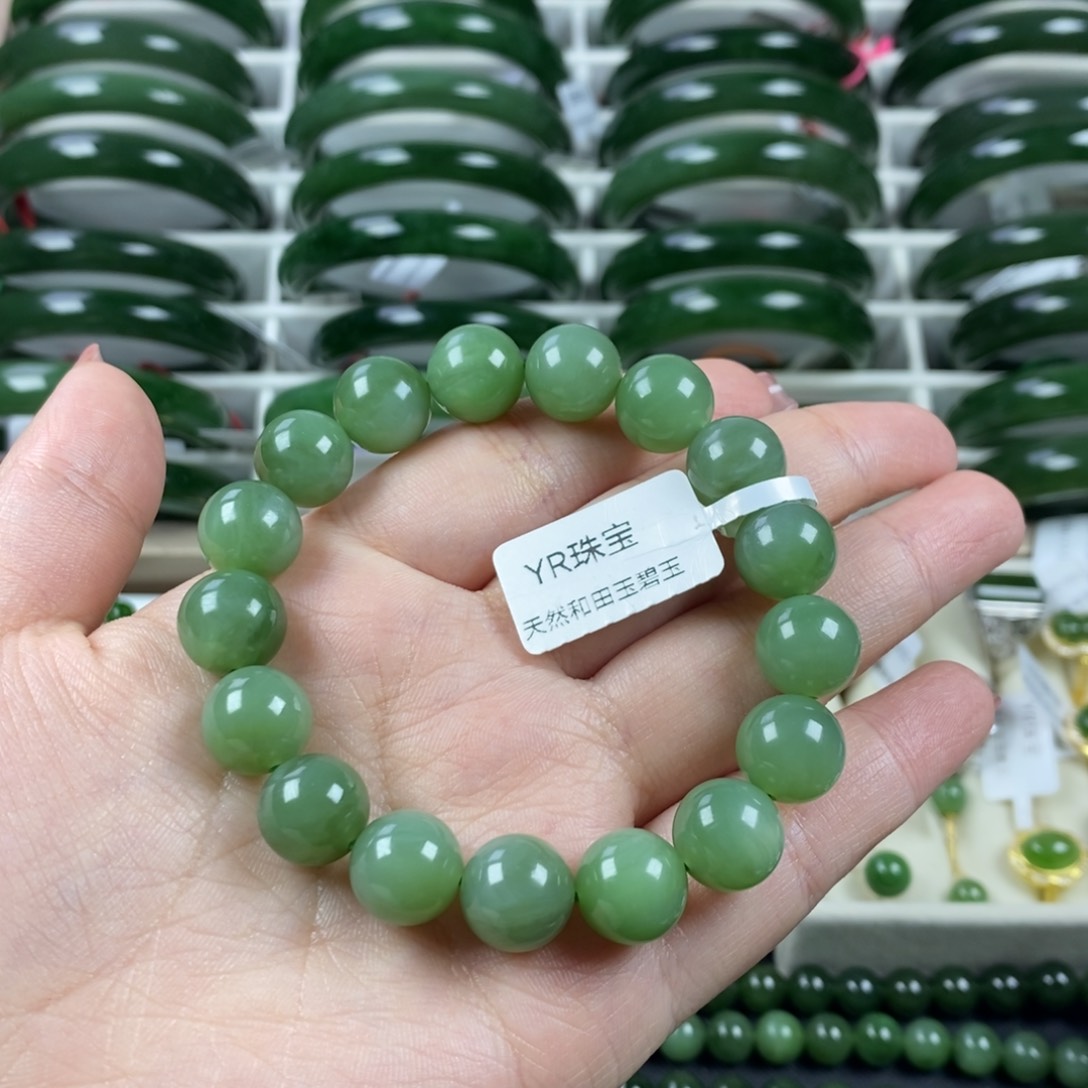 和田玉（碧玉）手串未镶嵌晶*