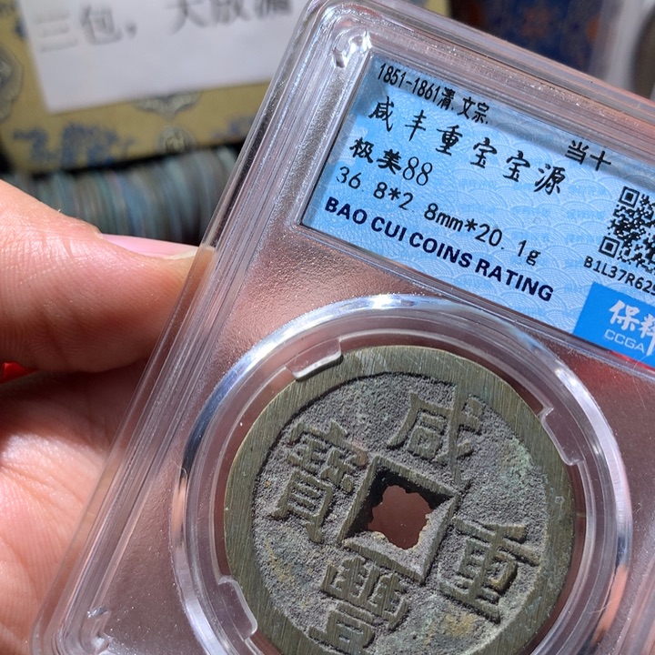 铜啊啊啊啊啊啊啊