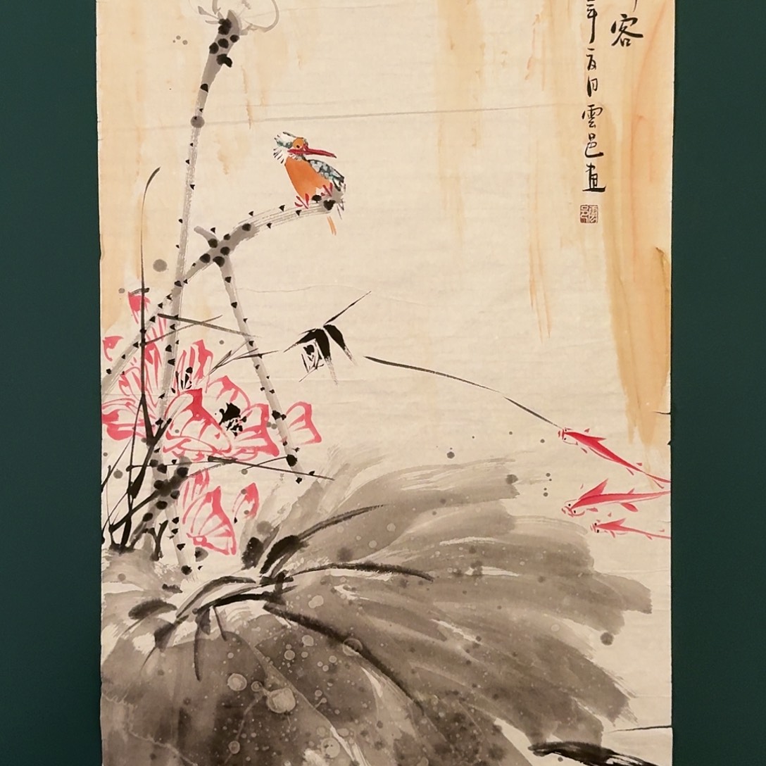 国画云邑老师的作品